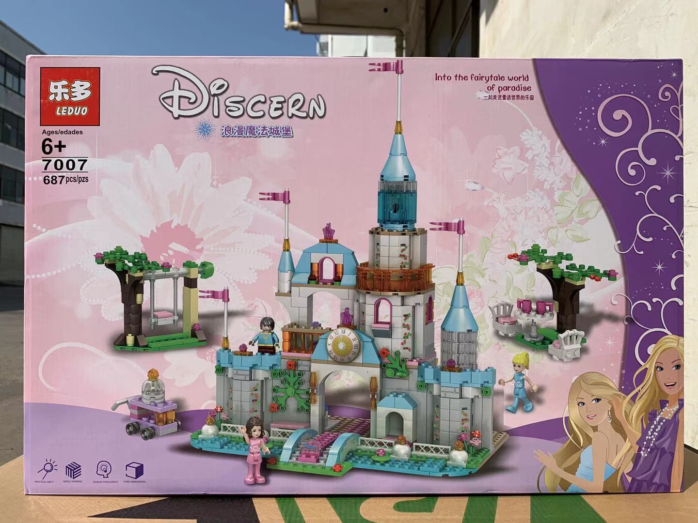 微信图片_2021030309392024