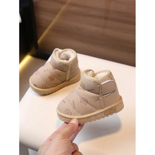 L 15292 Wish Best Selling Wholesale Bulk Price OPP Bag