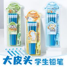 �����¿�K���U�P��Ƥ�^2B�ݚ������b�չP���W����ͯ���w�̳��P