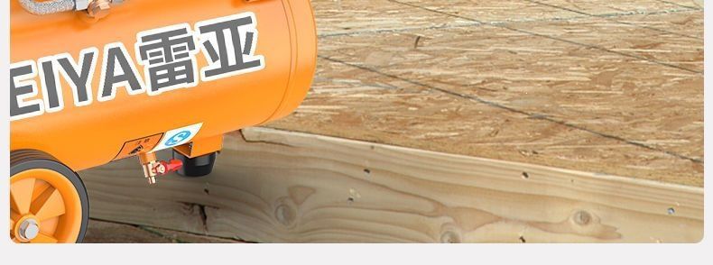 Air pump air compressor small air compressor oil-free silent 220V woodworking painting air pump