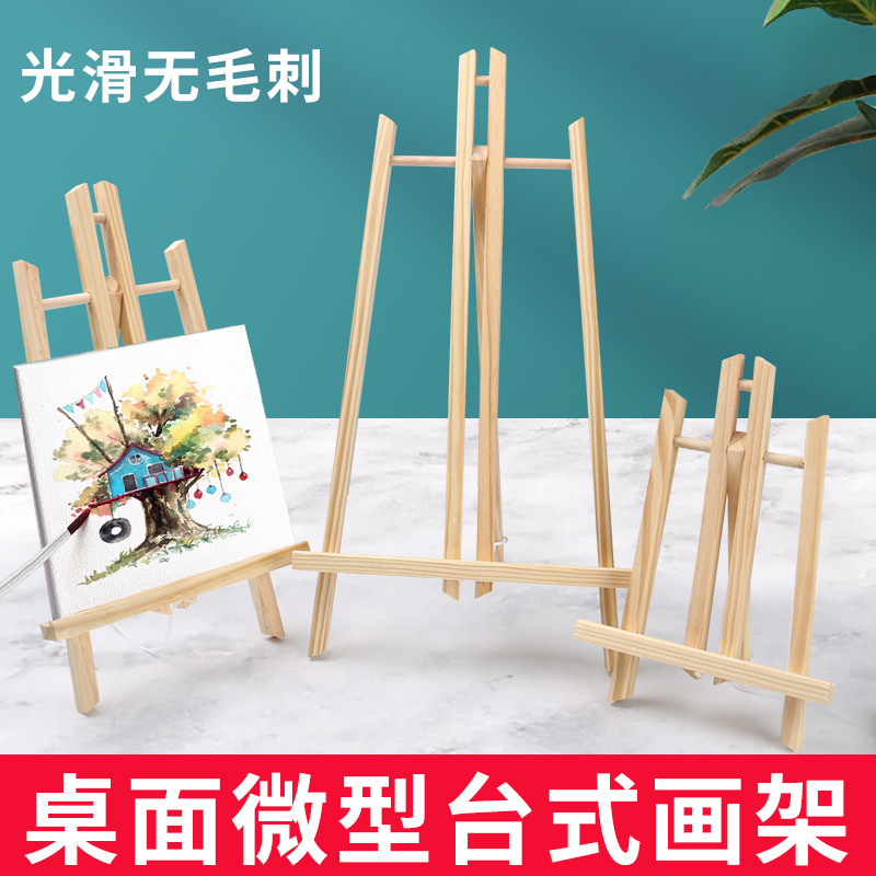 Desktop Easel Solid Wood Foldable Display Stand Mini Oil Easel Drawing Board Easel Set Children's Drawing Easel