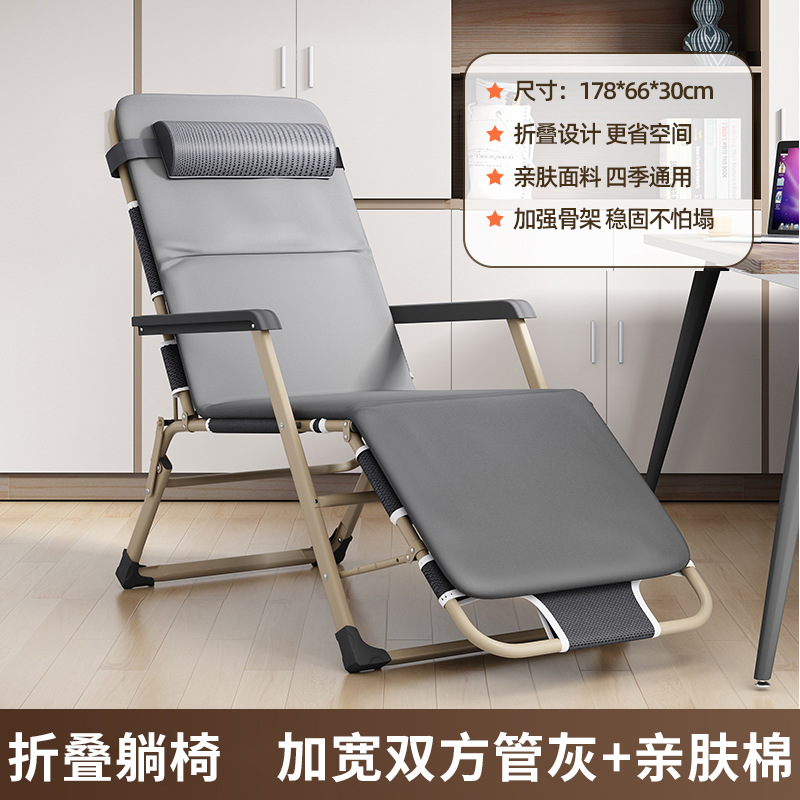 양면 튜브 확장 - 그레이 + 컴포트 코튼