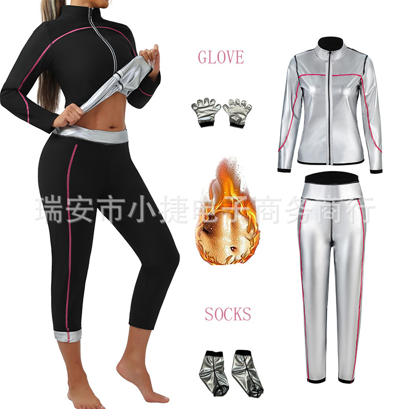 European and American Cross-Border Sweat-Inducing Fitness Clothing for Women, Body-Shaping Set, Sports Sauna Suit, Zip-Up Long-Sleeve Long-Pants Sweat Suit