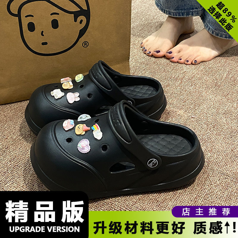 夏の新作EVAソフト厚底滑り止め外履き包頭サンダル、取り外し可能な穴あきシューズ、女性用サンダル、漫画柄、多用途|undefined
