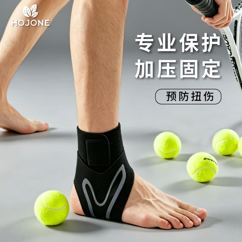Ankle Brace for Sports, Prevents Sprains, Aids in Recovery, Professional Outdoor Fitness, Basketball, Running, Ankle Joint Protection Sleeve for Men