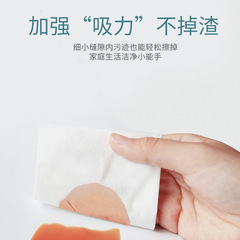 Muyun tissue paper household wholesale tissue paper whole box skin-friendly baby tissue paper tissue paper tissue paper tissue paper napkin drop shipping for home use