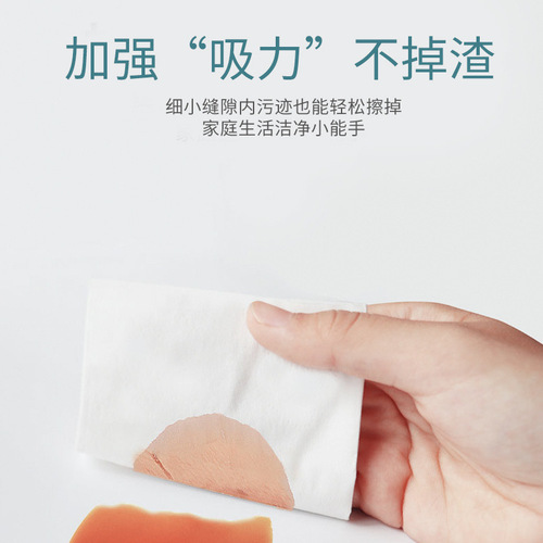 Muyun tissue paper household wholesale tissue paper whole box skin-friendly baby tissue paper tissue paper tissue paper tissue paper napkin drop shipping for home use