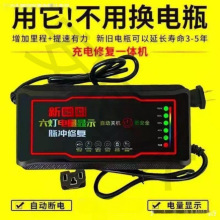 ����Ԅ���݆늄�܇���7248܇��ͨ�ÿ�60�����݆�ƿ܇