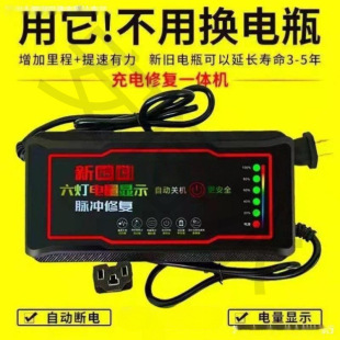 ����Ԅ���݆늄�܇���7248܇��ͨ�ÿ�60�����݆�ƿ܇