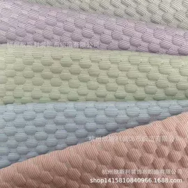 其他针织面料;空气层;冰丝席