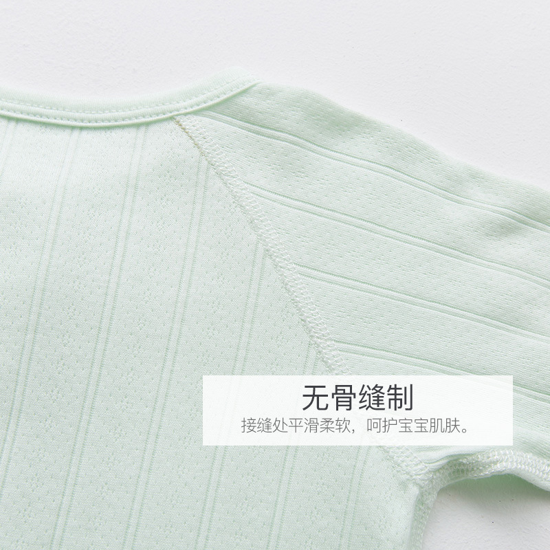 Ropa de bebé recién nacido para primavera y otoño, pelele fino de manga larga de algodón puro para bebés, mono unisex para bebés.