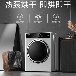 ���]����ú�əC���ô������LͲ���ʽ���Cclothes dr