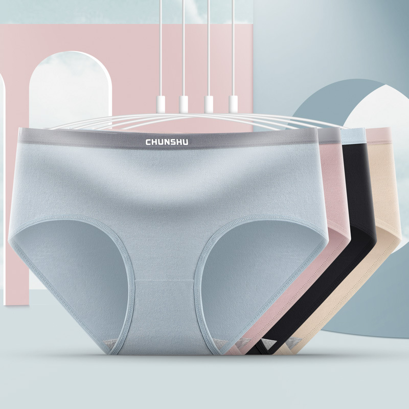 Japanese antibacterial underwear