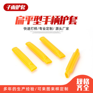 ��ƽ���ֱ��o�� ��ƽ�ֱ����z�ױ��o�׽^��PCV���Ϸ����߉�