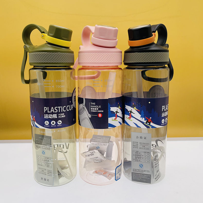 Futong corriendo al por mayor hervidor de agua conveniente taza de plástico taza de agua deportiva al aire libre taza de adultos taza de estudiantes gran taza espacial