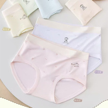 Ӣ��ʫ3695��Ů�����ڿ���б�˿ײɫ�׷��ٸɿ�ͨѧ�����ǿ�����