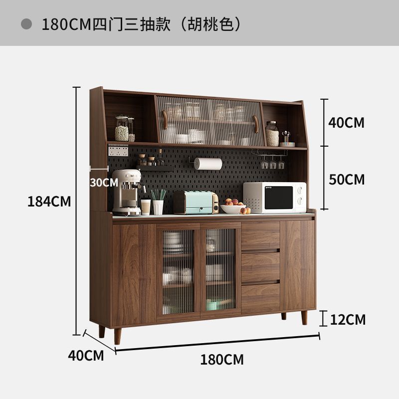 实木餐边柜一体靠墙岩板现代客厅酒柜茶水柜多功能厨房储物收纳柜|undefined