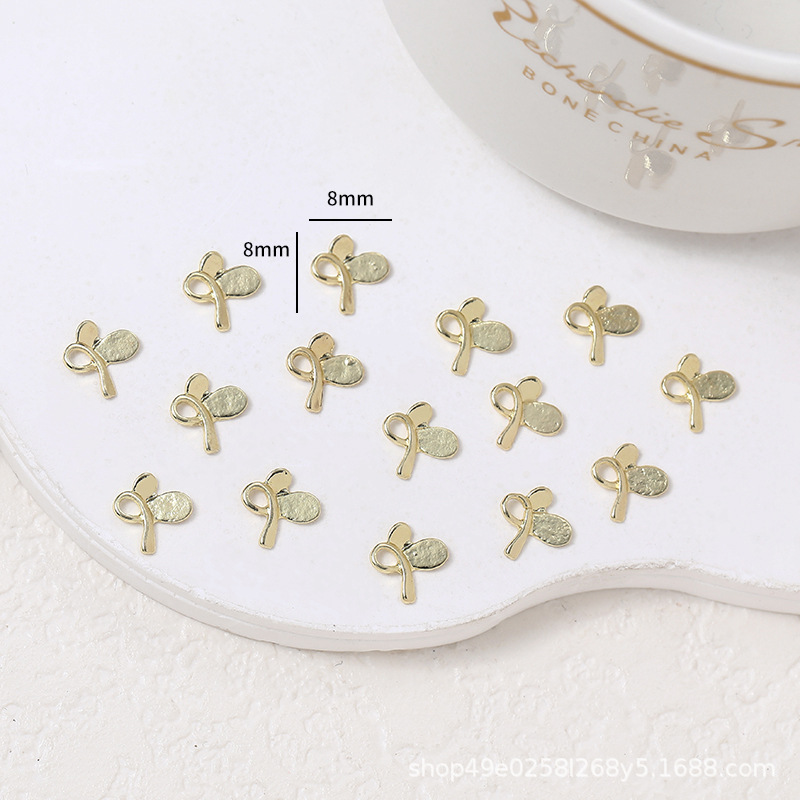 금【08】소합금