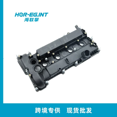 Suitable for Ford 2.0T valve cover CJ5E6K271BG CJ5E6K271CA CJ5Z6582B (Cylinder and parts)