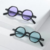 Multicoloured sunglasses, 2022 collection, wholesale