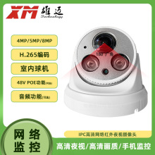 ���~����t������O��500�fPOE��V��180�ȼ����҃Ȱ���W�j�z��