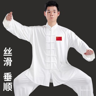 Tai Chi suit men's Baduan Jin Tai Chi practice suit women's 2025 new performance suit competition suit set