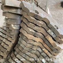 水泥冶金破碎物料配件高耐磨高韧性高锰钢耐磨锤头制砂机锰钢衬板