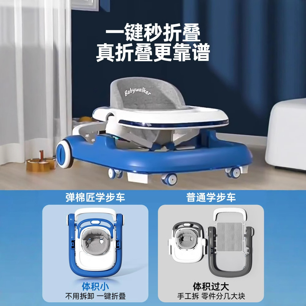 El andador para bebés y niños pequeños es anti-vuelco durante 6-18 meses.