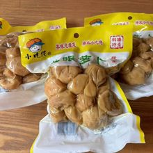 С���������}���^С�}����С���^���䗗�^С����300g