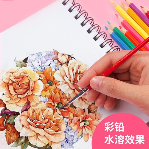 German Faber-Castell single color lead water-soluble color pencil single complement 72 colors white gold flesh color silver