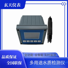 ˮ�|�ھ����������x���I��ˮ̎�������}�O�y�x������x�әz�y�x