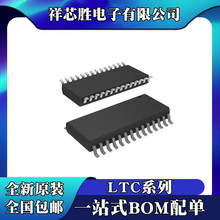 ȫ��ԭװ LTC1334CSW LTC1334ISW LTC1337CSW LTC1338ISW SOP28