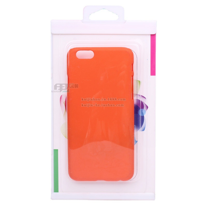 现货高档塑料PVC包装盒 苹果iphone13手机壳包装盒皮套通用DJ-531