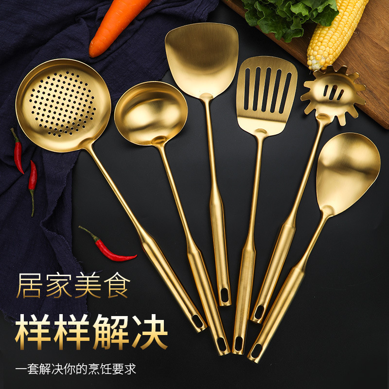 304 stainless steel cooking spoon, soup ladle, spatula, pan spoon, rice spoon, scoop, noodle scoop, gold-plated kitchenware business gift set