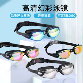 脚蹼、手蹼;浮潜套装;泳镜