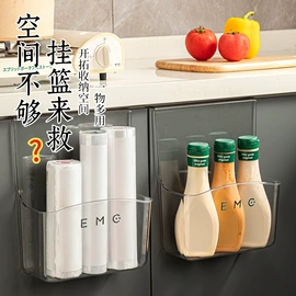 收纳篮/筐;收纳盒;密封盒储物罐