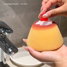 布丁超海绵柔软草莓搓澡沐浴球焦糖儿童洗澡起泡网洗脸不散