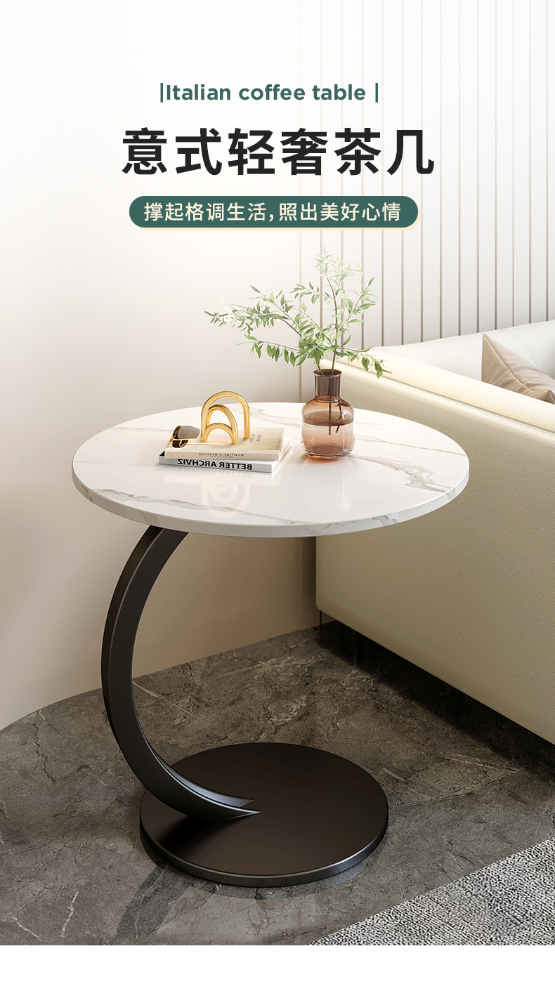 复制_网红小圆桌子沙发边几可移动边柜迷你茶几现.jpg