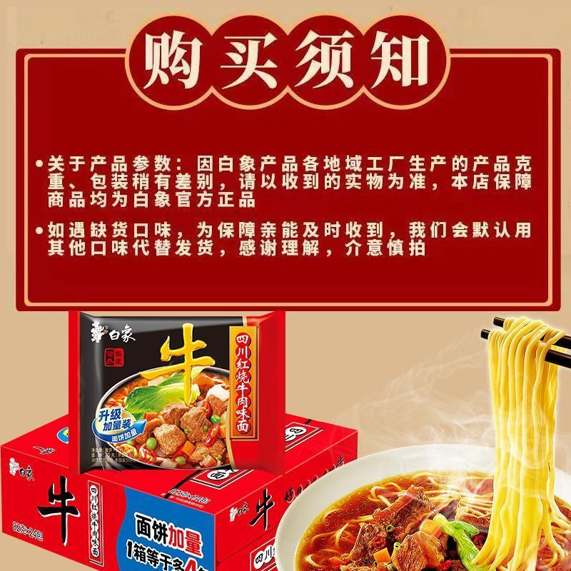 cf34ed65-c07b-4d1e-a298-b0de6cb82ee0.jpe