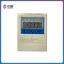 干式制造温度ib-ce201d温控器