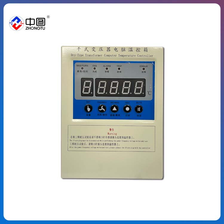 Zhonghui Electric BWDK-3109b Dry-changing Thermostat Supporting PT100 Sensor Iron Shell Material Wall-mounted Zhonghui Electric BWDK-3109b Dry-changing Thermostat Supporting PT100 Sensor Iron Shell Material Wall-mounted