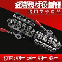 .Уֱ���Cֱ�{�F�z�C����늄Ӿ�����ֱ��ƽ䓽z�{ֱ���P䓺��z�~