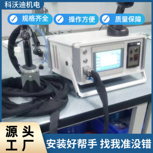 P2007 Tension Position Moving Curve Rivet Gun Quality Monitoring Counting Rivet Nut Gun Process Monitoring Rivet Nut Gun