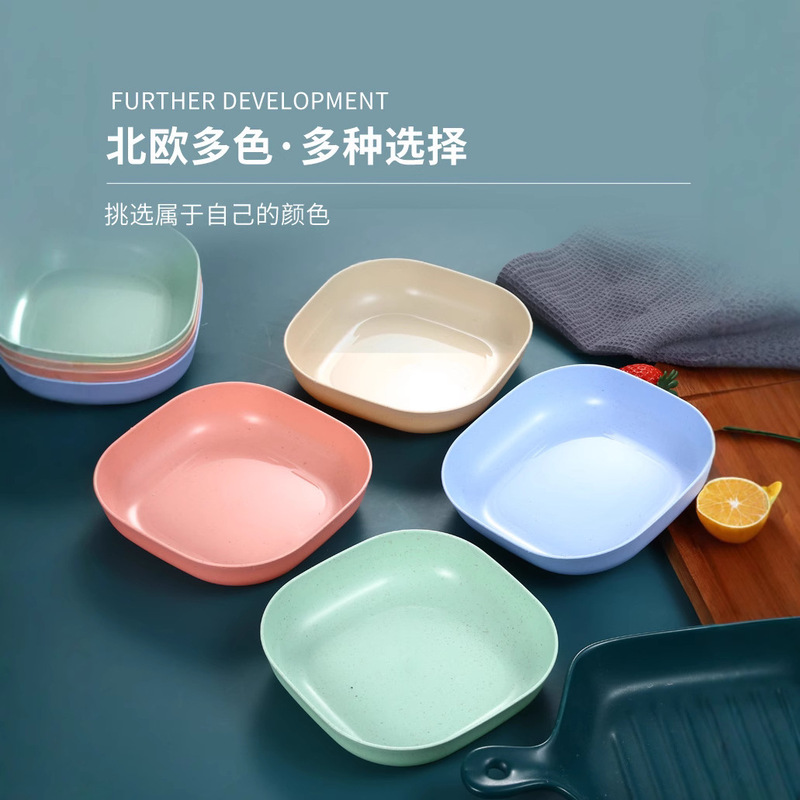 北欧スタイルの骨吐き皿和風ホームクリエイティブプラスチックダイニングテーブル骨吐き皿小皿フルーツキャンディプレート|undefined