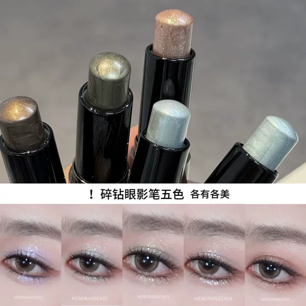 HERORANGE Glossy Luxurious Eyeshadow Stick for Brightening the Eye Area, Multi-Color Pearlescent Glitter Eyeshadow Highlighter Stick