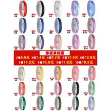 ����72̖���ֹ������K�������^�l����朼t���K�Ӿ����K����