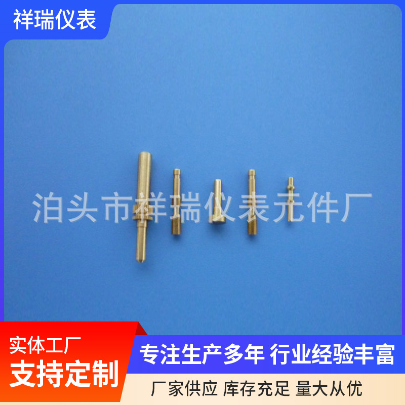 数控自动车床件 供应全自动数控车床件五金件加工 数控仪表车床配