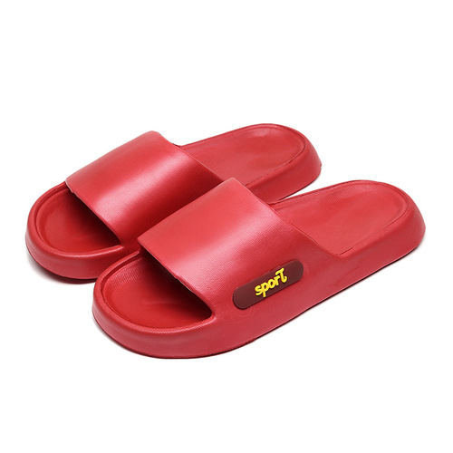 2025 Bread Slippers with a Pigeon Poop Sensation - Extremely Soft and Non-Slip Bathroom Slippers for Couples, Thick-Soled, Odor-Free, and a Hit Among Netizens