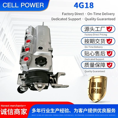 4g93 4m40 Engines Suitable – Engine assembly