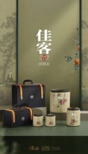 �������մɲ��~�޲�}�ܷ���ն�����ռ{�м����ͶYͨ�öY���b